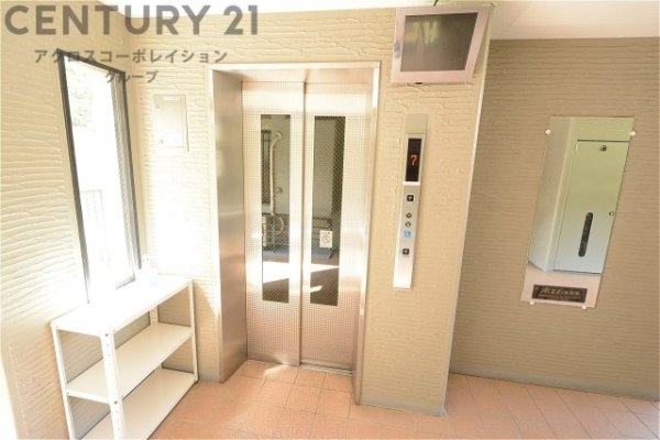 ツウィング宝塚中山弐番館