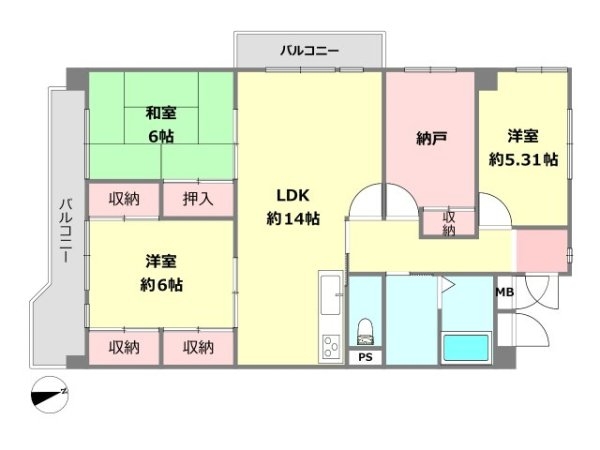 逆瀬川パークマンション