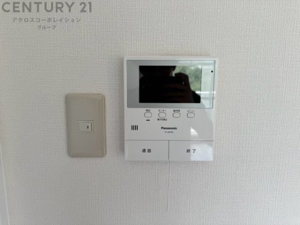 逆瀬川パークマンション