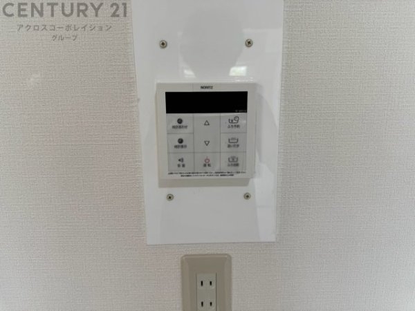 逆瀬川パークマンション