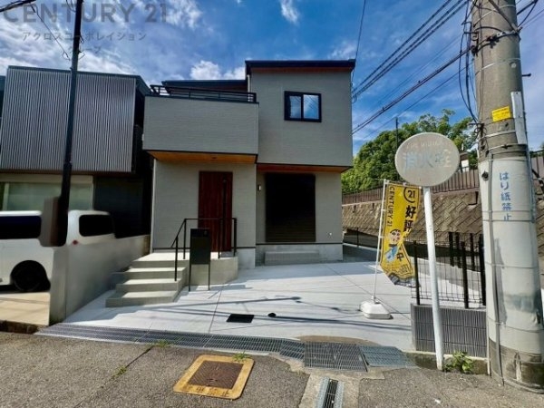 宝塚市高司5丁目【マリンホーム施工】