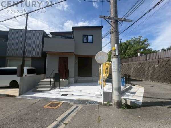 宝塚市高司5丁目【マリンホーム施工】