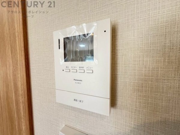 宝塚市中筋山手２丁目の中古一戸建て