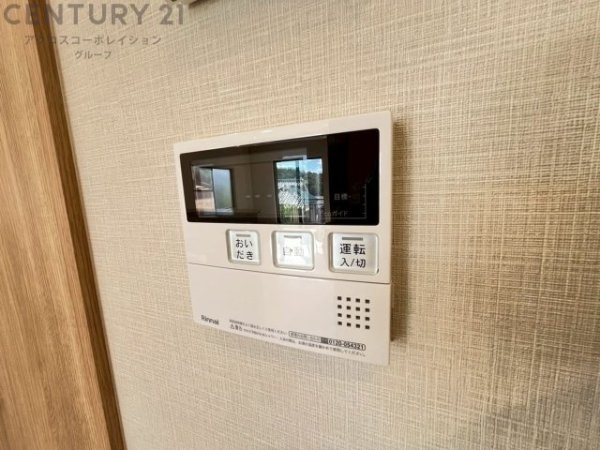 宝塚市中筋山手２丁目の中古一戸建て
