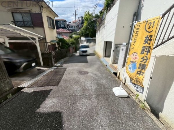 宝塚市中筋山手２丁目の中古一戸建て