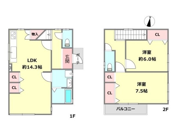 宝塚市清荒神４丁目の中古一戸建て