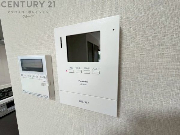 宝塚市清荒神４丁目の中古一戸建て