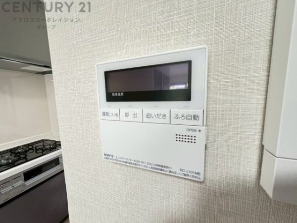 宝塚市清荒神４丁目の中古一戸建て