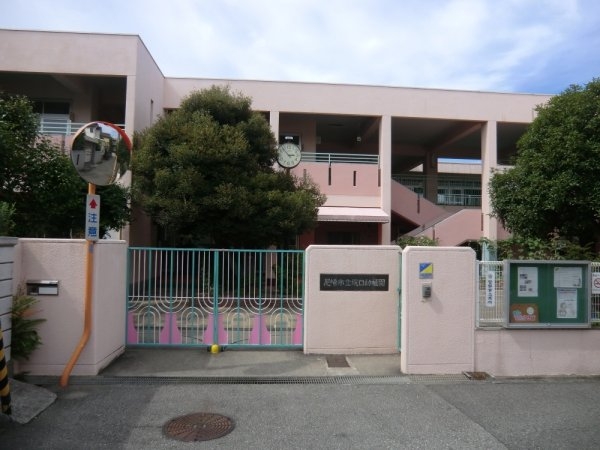 伊丹市稲野町５丁目の土地(塚口幼稚園)