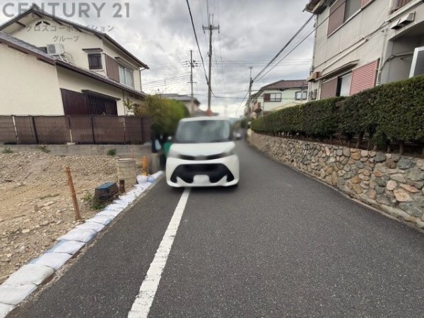 伊丹市緑ケ丘３丁目の土地