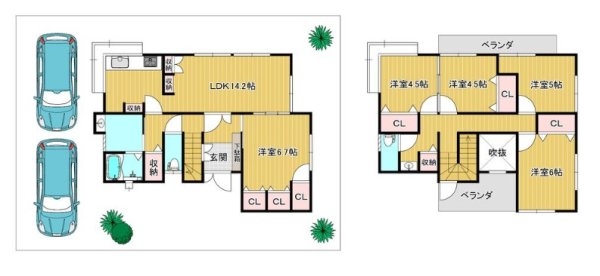 川西市緑台1丁目中古戸建