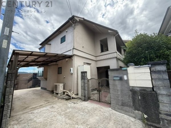 川西市緑台1丁目中古戸建