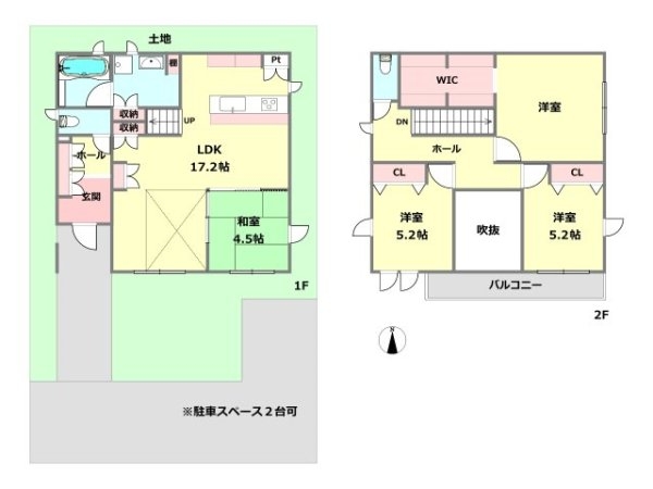 川西市大和西3丁目中古戸建