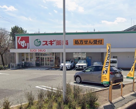 リナージュ豊中市西緑丘３丁目1期　全２棟(スギドラッグ西緑丘店)