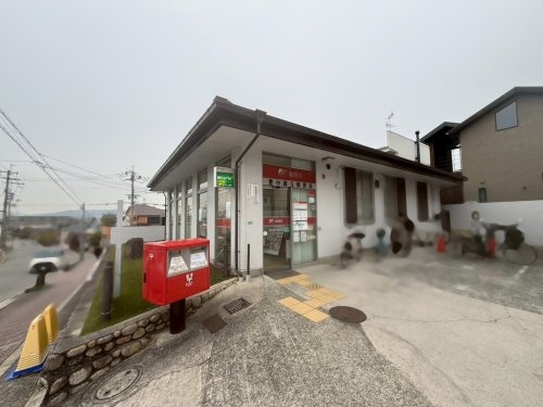 リナージュ豊中市西緑丘３丁目1期　全２棟(豊中緑丘郵便局)