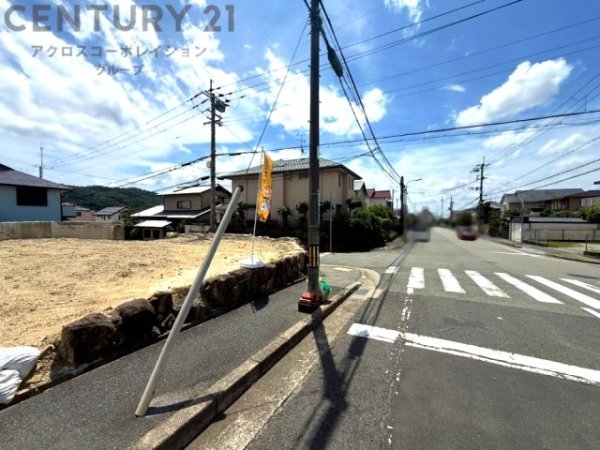 川西市大和東１丁目の土地