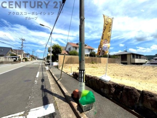 川西市大和東１丁目の土地