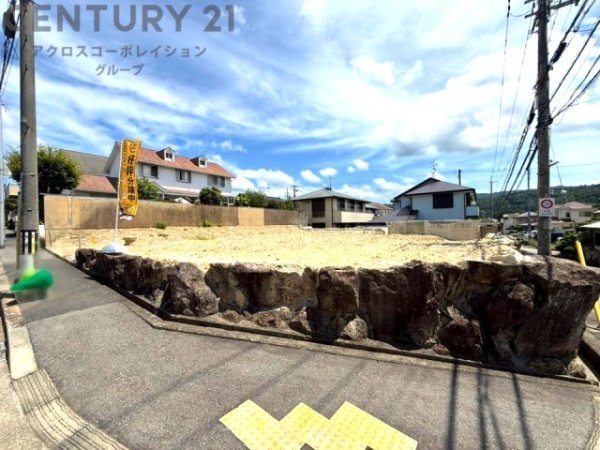 川西市大和東１丁目の土地