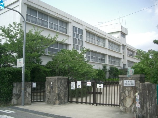 伊丹市荻野西２丁目の中古一戸建て(伊丹市立天神川小学校)