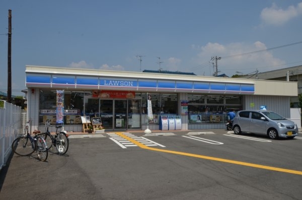 南花屋敷シティハウス(ローソン川西南花屋敷２丁目店)
