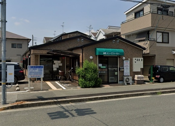 ブルーミングガーデン伊丹市松ケ丘1丁目2期(オリーヴファーマシー)