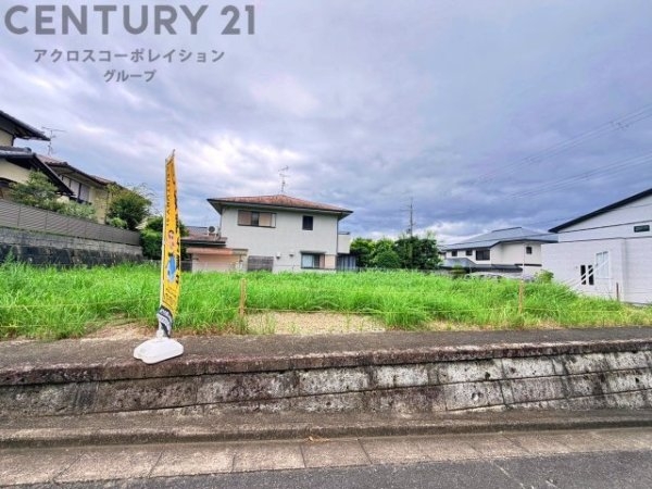 川西市美山台1丁目売り土地