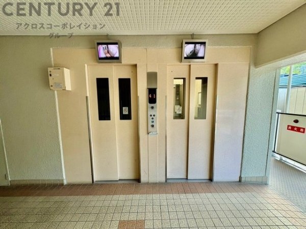 サンハイツ宝塚五月台A棟