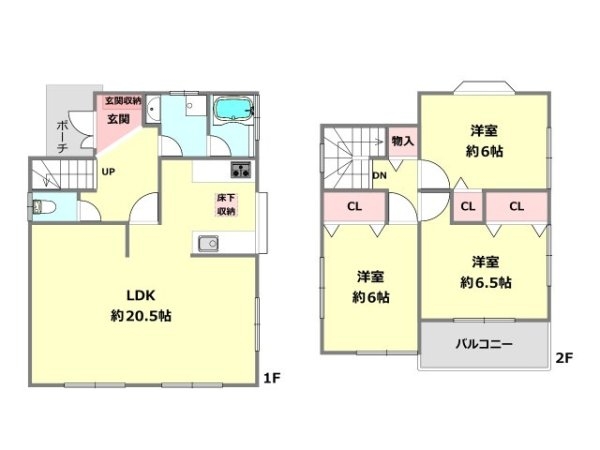宝塚市安倉中６丁目の中古一戸建て
