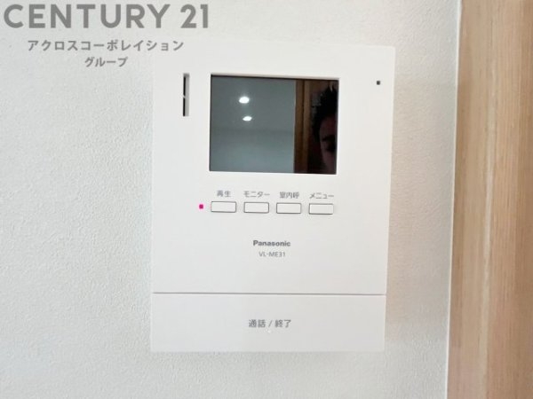 宝塚市安倉中６丁目の中古一戸建て