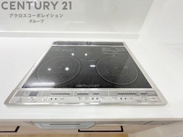 宝塚市安倉中６丁目の中古一戸建て