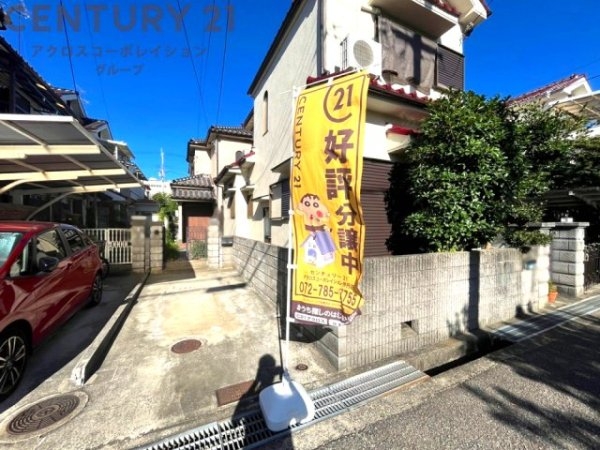 宝塚市安倉中６丁目の中古一戸建て