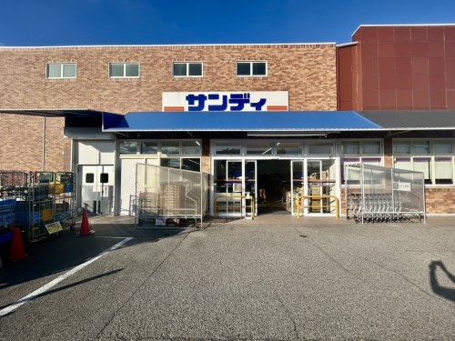 ファーストタウン宝塚市第4安倉北(サンディ宝塚中山寺店)