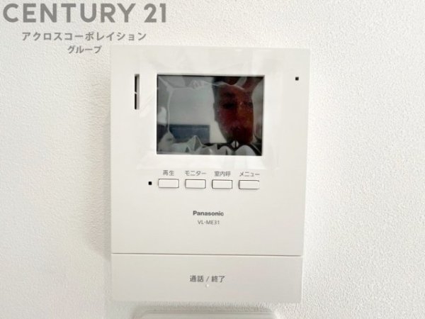 宝塚市安倉中3丁目新築一戸建て