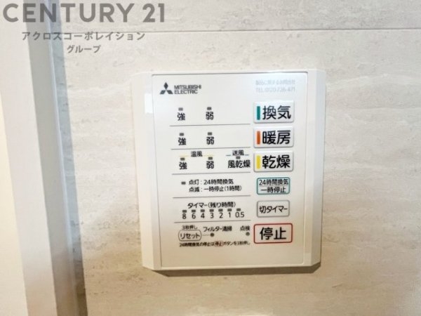 宝塚市安倉中3丁目新築一戸建て