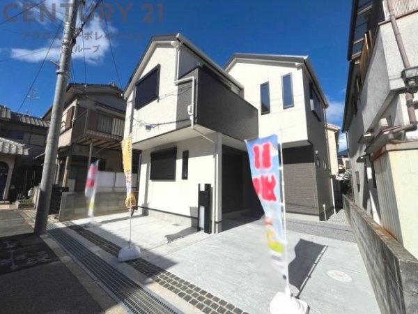 宝塚市安倉中3丁目新築一戸建て