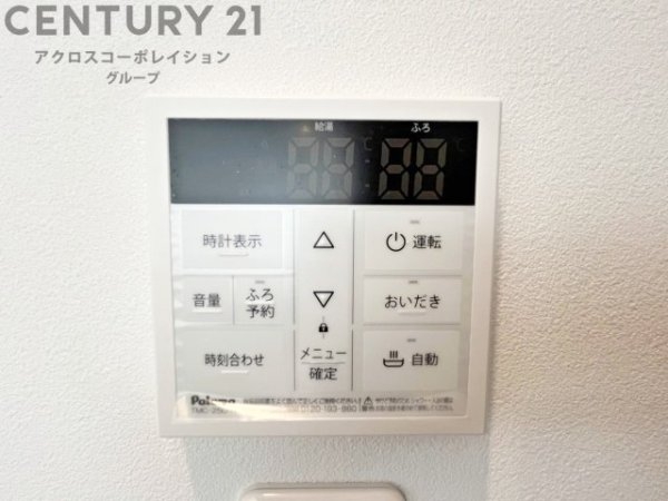 宝塚市安倉中3丁目新築一戸建て