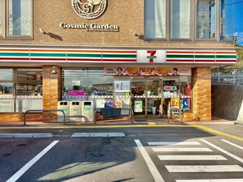 ラ・ビスタ宝塚エスティオ１番館(セブンイレブン宝塚すみれガ丘１丁目)