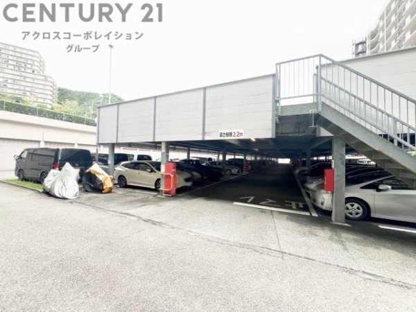 ジャルダン宝塚中山台2番館B棟