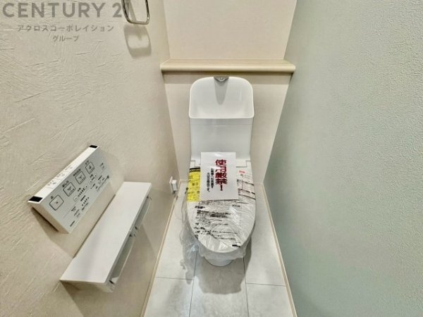 宝塚中山台2丁目　限定1区画