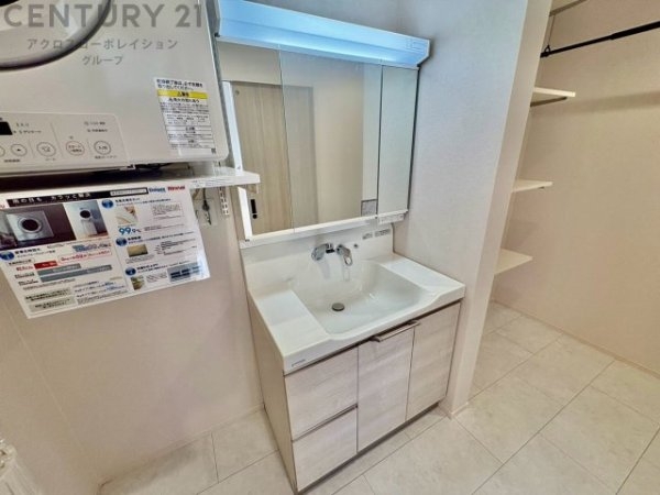 宝塚中山台2丁目　限定1区画