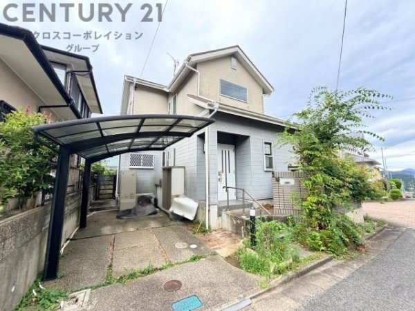 川西市丸山台３丁目中古戸建