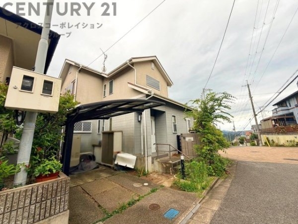 川西市丸山台３丁目の中古一戸建て