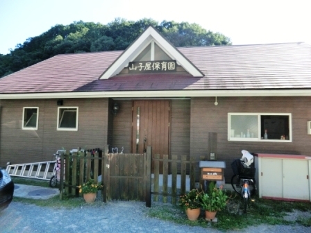 阪急日生ニュータウン花咲く丘の街A棟(山子屋保育園)