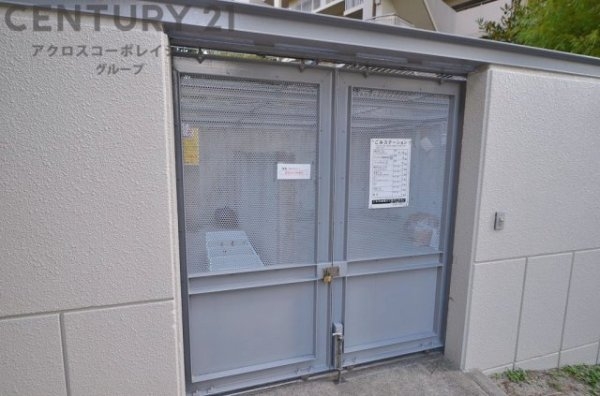 阪急日生ニュータウン花咲く丘の街A棟
