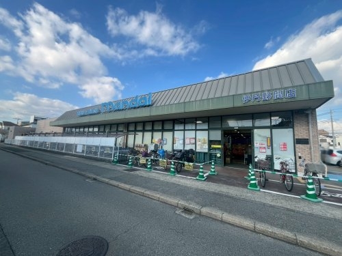 ブルーミングガーデン伊丹市野間5丁目　全3区画(mandai(万代)伊丹野間店)
