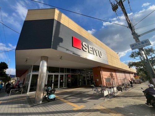 川西市緑台6丁目新築一戸建て(西友多田店)