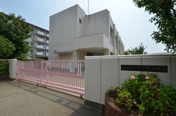 パレ武庫川プルミエールⅢ(伊丹市立いけじり幼稚園)