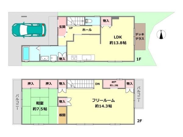 伊丹市昆陽南１丁目中古戸建