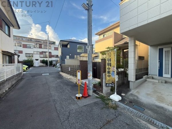 伊丹市昆陽南１丁目の中古一戸建て