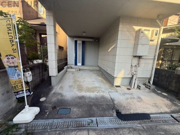 伊丹市昆陽南１丁目の中古一戸建て